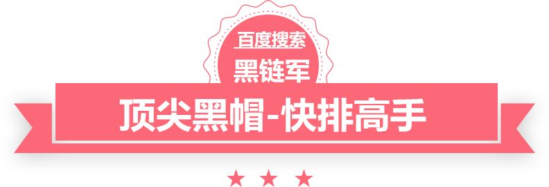 澳门最准的资料免费公开文具检测